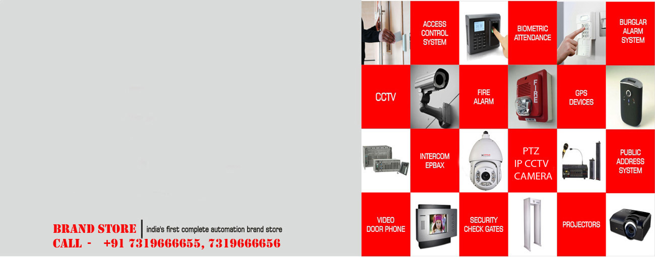 We are the best CCTV Camera in india, CP Plus CCTV Camera Dealer in india, CP Plus CCTV Dealers in india, CCTV Camera Dealers in india, CCTV Camera Price in india, CCTV in india, india CCTV Camera, CCTV india, CCTV Dealers in india, CCTV Camera Dealer in india, CCTV Camera Online in india,  CCTV Camera in india Price,  CCTV Camera india, Best CCTV Camera in india, CCTV Camera System in india, CCTV Camera System Price in india, CCTV Camera Price List in india, CP Plus Dealer in india, CP Plus Camera Price List