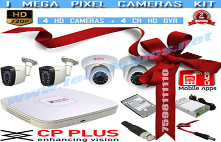 4 channel dvr cp plus, cp plus cctv camera price in india, cctv shop in india